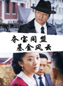 91po狼人社在线观看